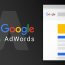 google-adwords