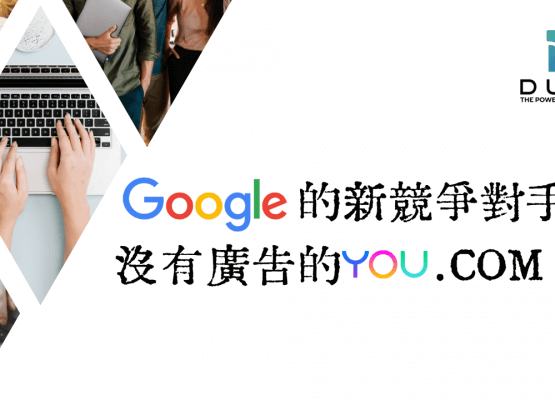 you.com